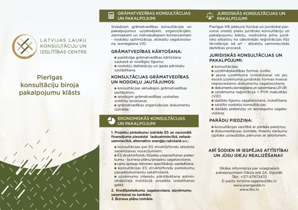 Mūsu pakalpojumi